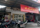 Restauran Keluarga Turun Temurun - Akhun Chinese Food Halal