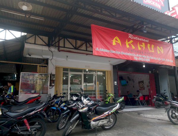 Restauran Keluarga Turun Temurun - Akhun Chinese Food Halal